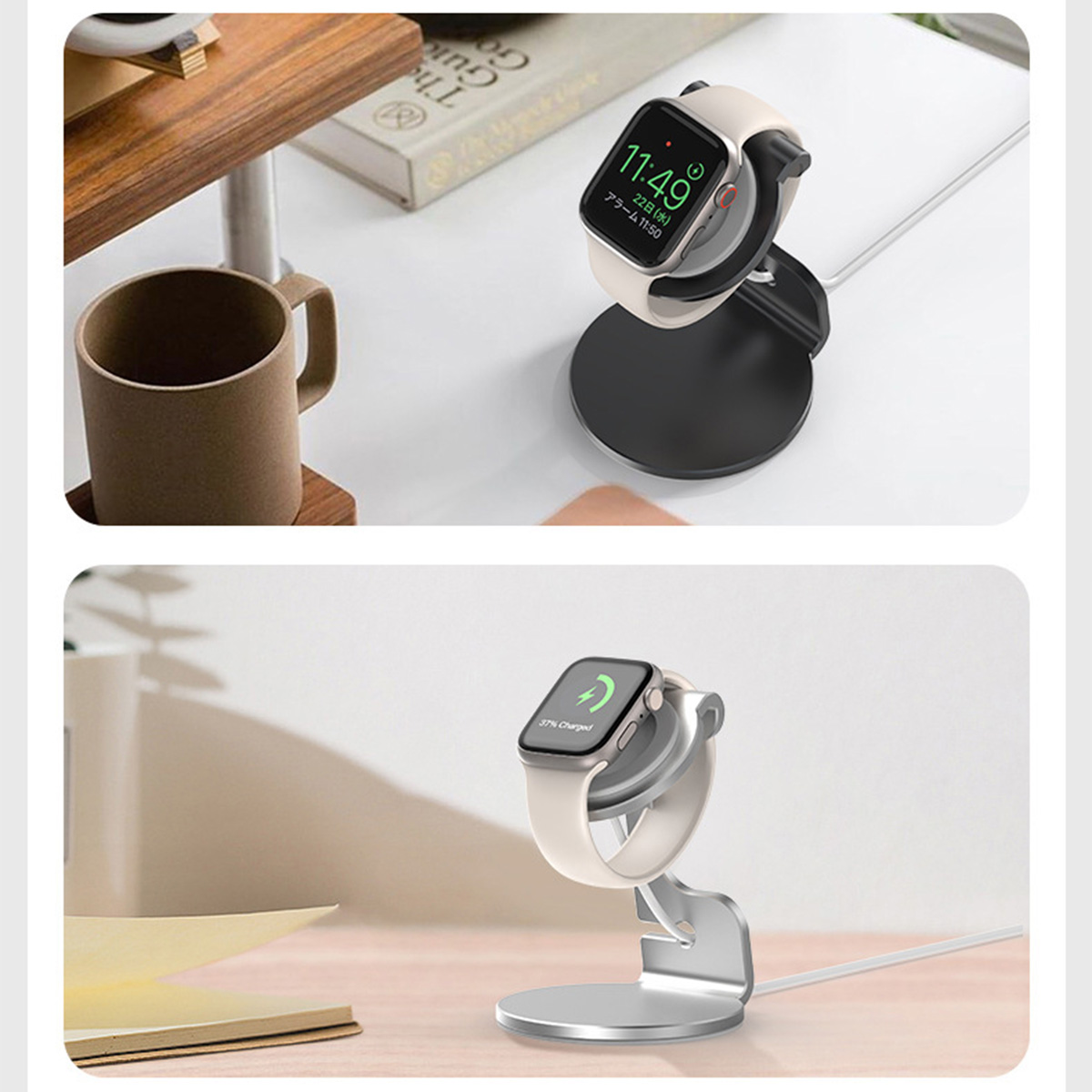 Aluminium Beugel Oplader Dock  - Watch Charging Dock recensie en prijs